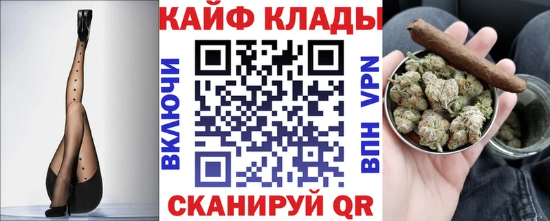 Наркота Новоуральск Бошки Шишки КОКАИН ГАШ МЕФ
