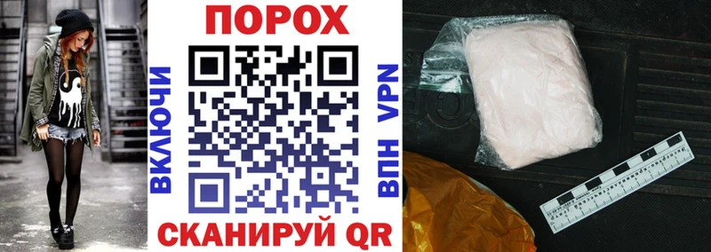 Амфетамин VHQ  Новоуральск 