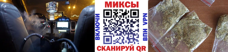 БУТИРАТ вода Новоуральск
