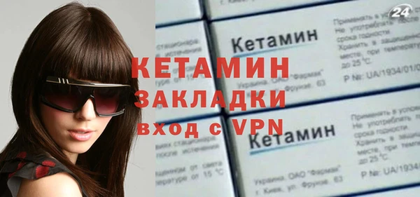 меф Абаза