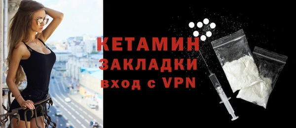 меф Абаза