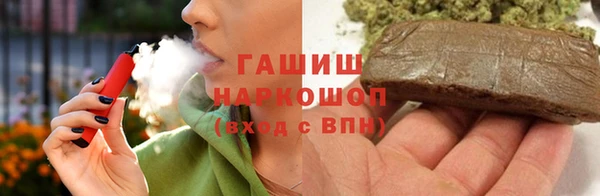твердый Алексин