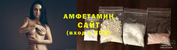 меф Абаза