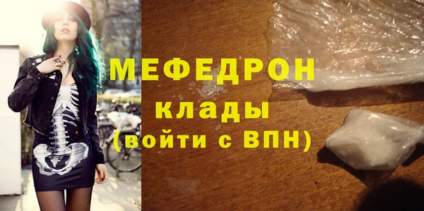 дмт Елабуга