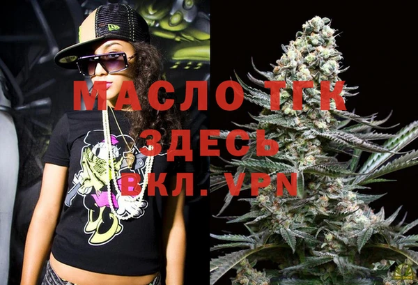 меф Абаза