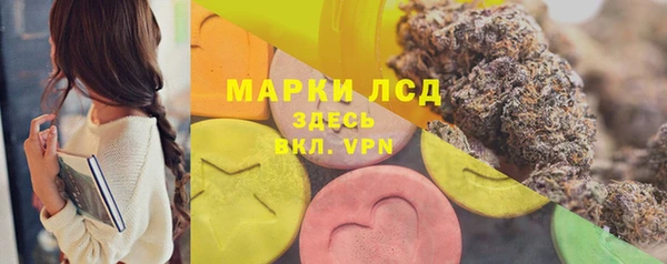 прущие крисы Алзамай