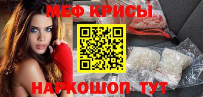 PSILOCYBIN Жуковский