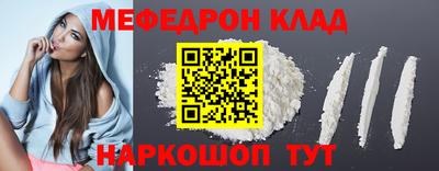 ПСИЛОЦИБИНОВЫЕ ГРИБЫ Заволжье