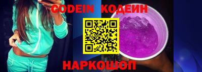 ПСИЛОЦИБИНОВЫЕ ГРИБЫ Заволжье