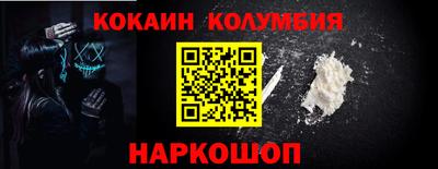 прущая мука Заводоуковск