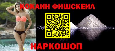 ПСИЛОЦИБИНОВЫЕ ГРИБЫ Заволжье