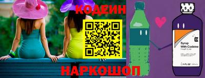 прущая мука Заводоуковск
