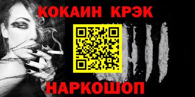 ПСИЛОЦИБИНОВЫЕ ГРИБЫ Заволжье