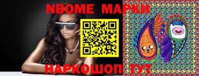 прущая мука Заводоуковск