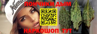 PSILOCYBIN Жуковский