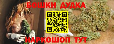 ПСИЛОЦИБИНОВЫЕ ГРИБЫ Заволжье