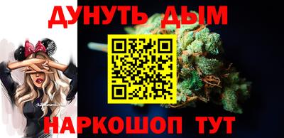 ПСИЛОЦИБИНОВЫЕ ГРИБЫ Заволжье