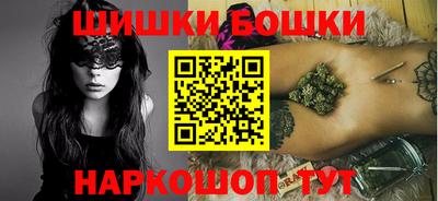прущая мука Заводоуковск