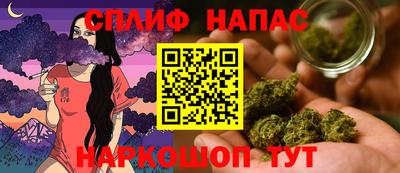 PSILOCYBIN Жуковский