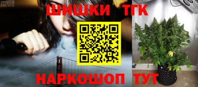 PSILOCYBIN Жуковский
