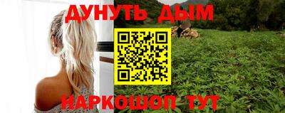 прущая мука Заводоуковск