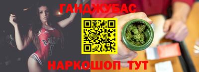 PSILOCYBIN Жуковский