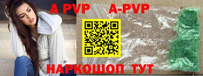 PSILOCYBIN Жуковский