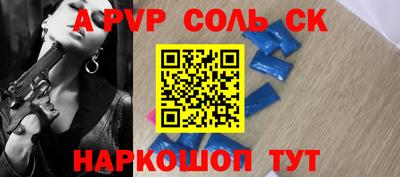 ПСИЛОЦИБИНОВЫЕ ГРИБЫ Заволжье