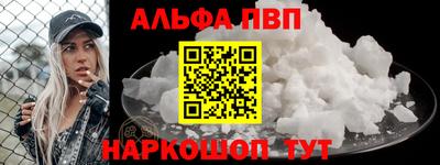 PSILOCYBIN Жуковский