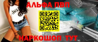 ПСИЛОЦИБИНОВЫЕ ГРИБЫ Заволжье