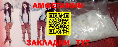 ПСИЛОЦИБИНОВЫЕ ГРИБЫ Заволжье