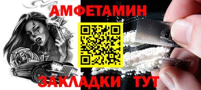 ПСИЛОЦИБИНОВЫЕ ГРИБЫ Заволжье