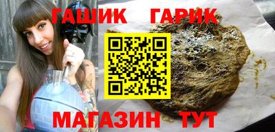ПСИЛОЦИБИНОВЫЕ ГРИБЫ Заволжье