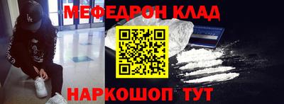 ПСИЛОЦИБИНОВЫЕ ГРИБЫ Заволжье