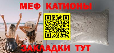 ПСИЛОЦИБИНОВЫЕ ГРИБЫ Заволжье