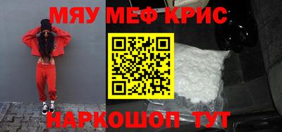 ПСИЛОЦИБИНОВЫЕ ГРИБЫ Заволжье