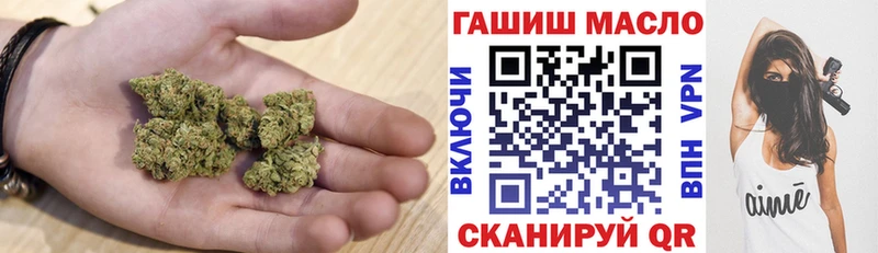 сайты даркнета состав  Новоуральск  Дистиллят ТГК концентрат 